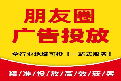 房地产行业如何通过SEM提升营销效果